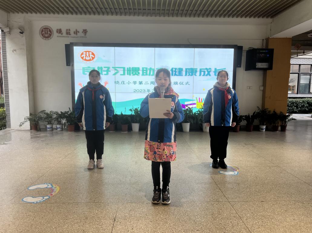 第二周升旗仪式新闻稿_html_52abb67e.jpg