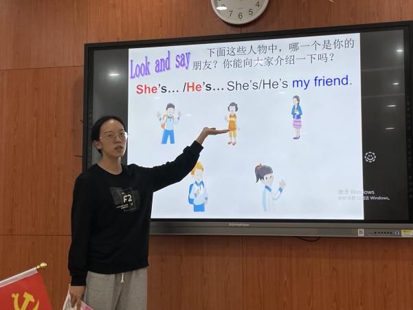 凝聚集体智慧 聚焦教学目标——南京市晓庄小学英语校本研修活动（三） (1)_html_m4e3acab2.jpg