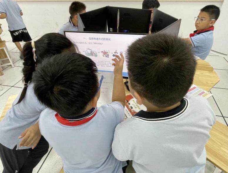 聚焦新课标 赋能新课堂—记南京市晓庄小学信息科技组校本研修活动（一）_html_m53e682f4.jpg