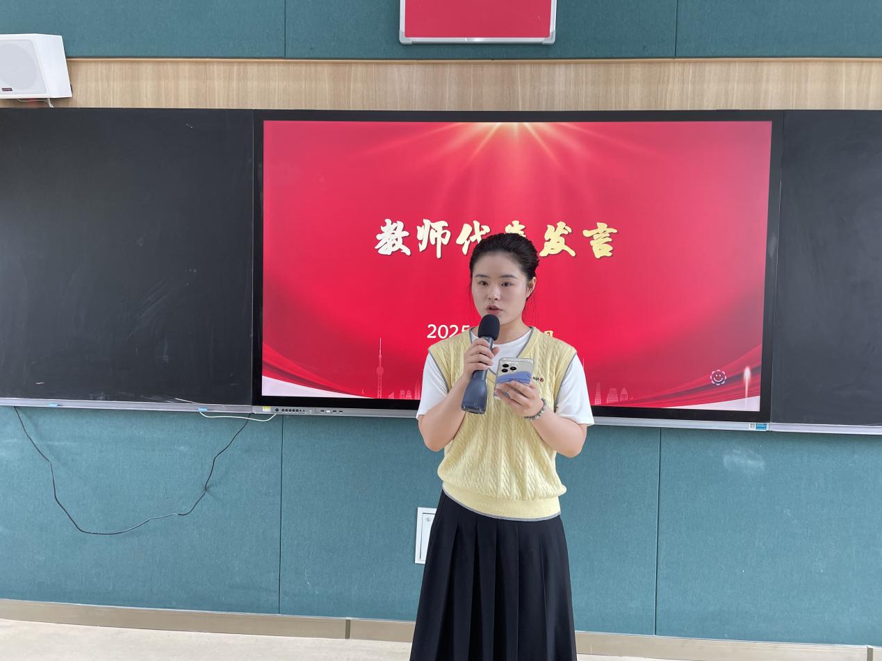 20250516班级结队 (1)_html_m1a743ad9.jpg
