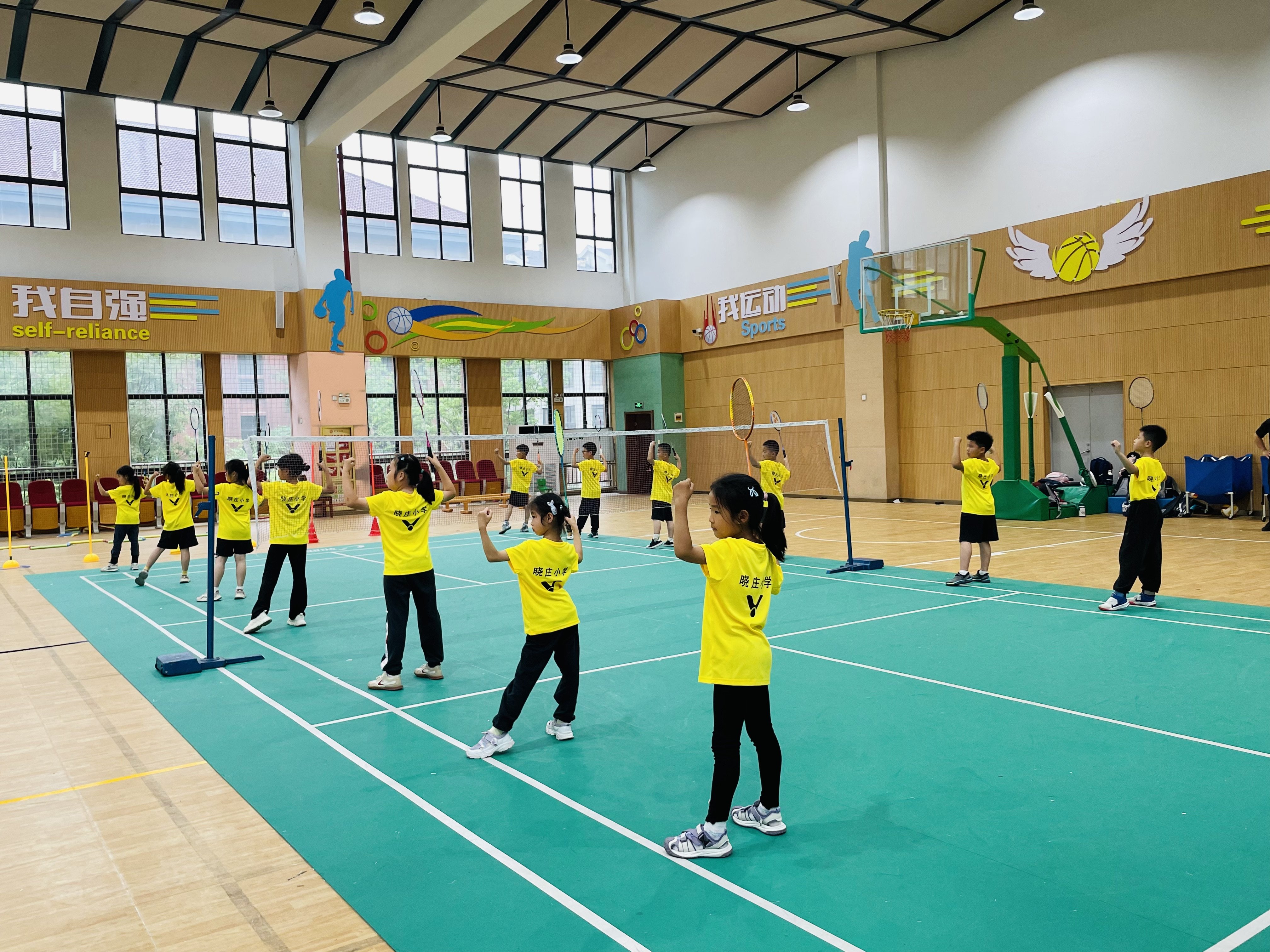 南京市晓庄小学被授予“南京市羽毛球后备人才基地”(1)_html_4b19b2f2.jpg