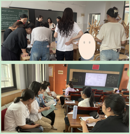 20240614南京市晓庄小学承办2024年江苏省融合教育资源中心特教专职教师上岗实操培训(1)_html_md7abaa3.png