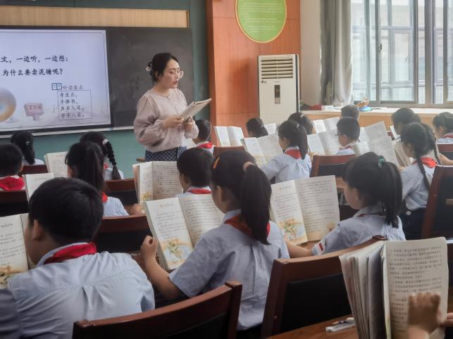 【知行晓庄】凝“新”聚力 共筑成长——记南京市晓庄小学新教师定级课汇报展示活动