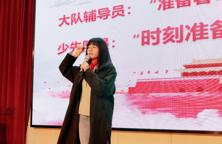 星星火炬指引前进方向 振翅雏鹰勇敢追寻梦想_html_3558994c.png