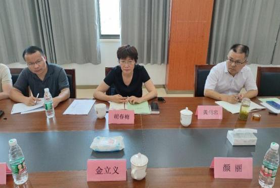 图片 3.png