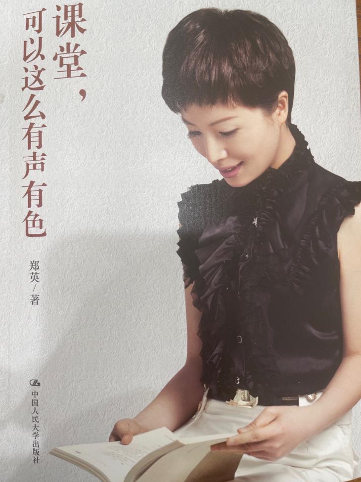 陶心书社第87期_html_42b41f51.jpg