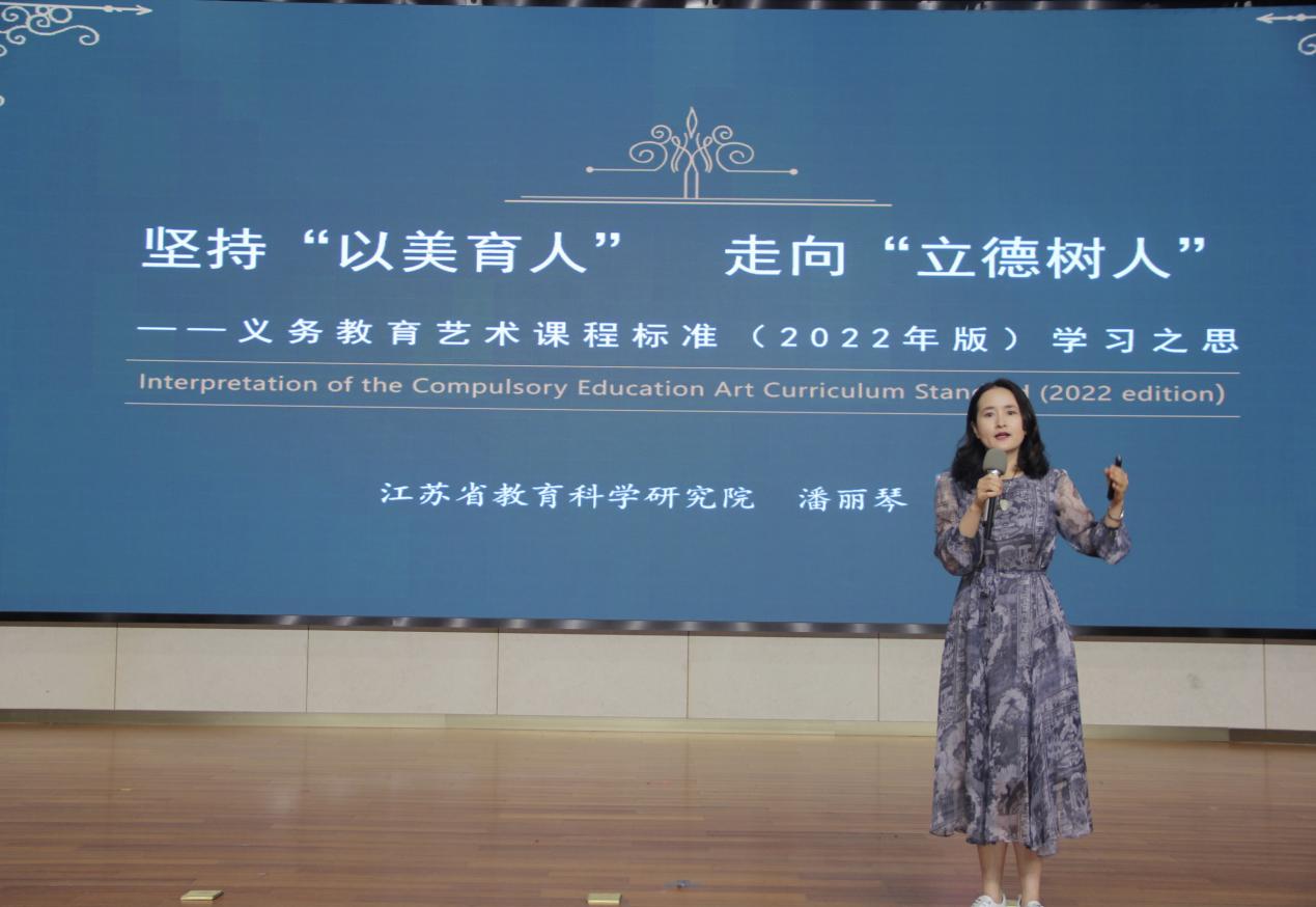 2022-6-22省培育新闻稿_html_4f871c8c.jpg