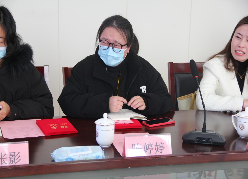 家委会新闻稿2023.2.17_html_1e986eac.jpg