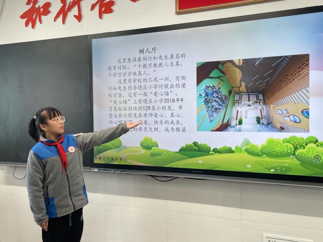 96周年校庆新闻稿_html_57347901.jpg