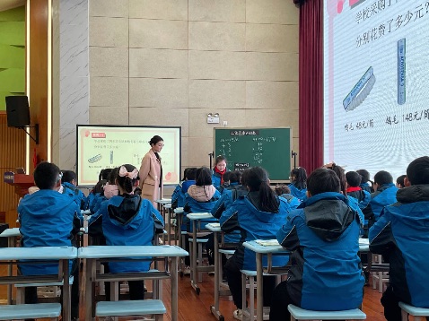 周二区级教研活动新闻稿_html_60650992.jpg