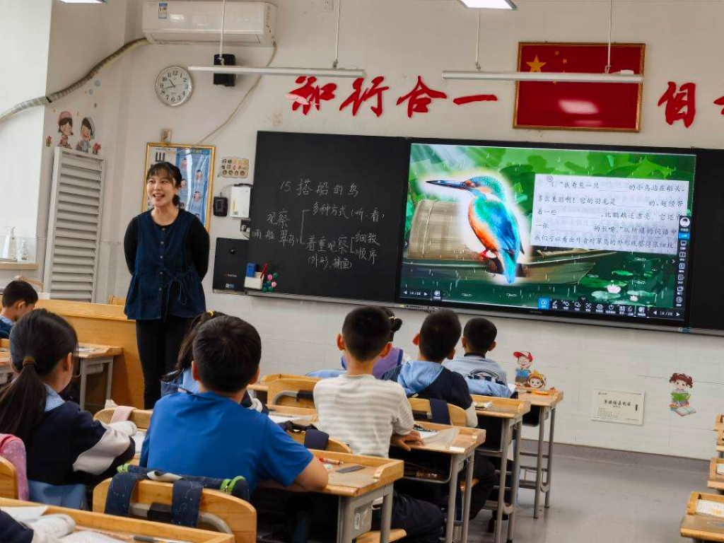 中段组内课新闻稿_html_1dea6de7.jpg