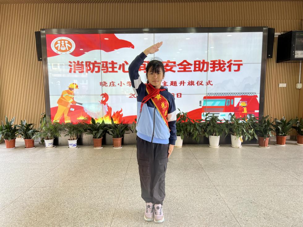 10.消防驻心间 安全助成长(1)_html_ma3f2ff5.jpg