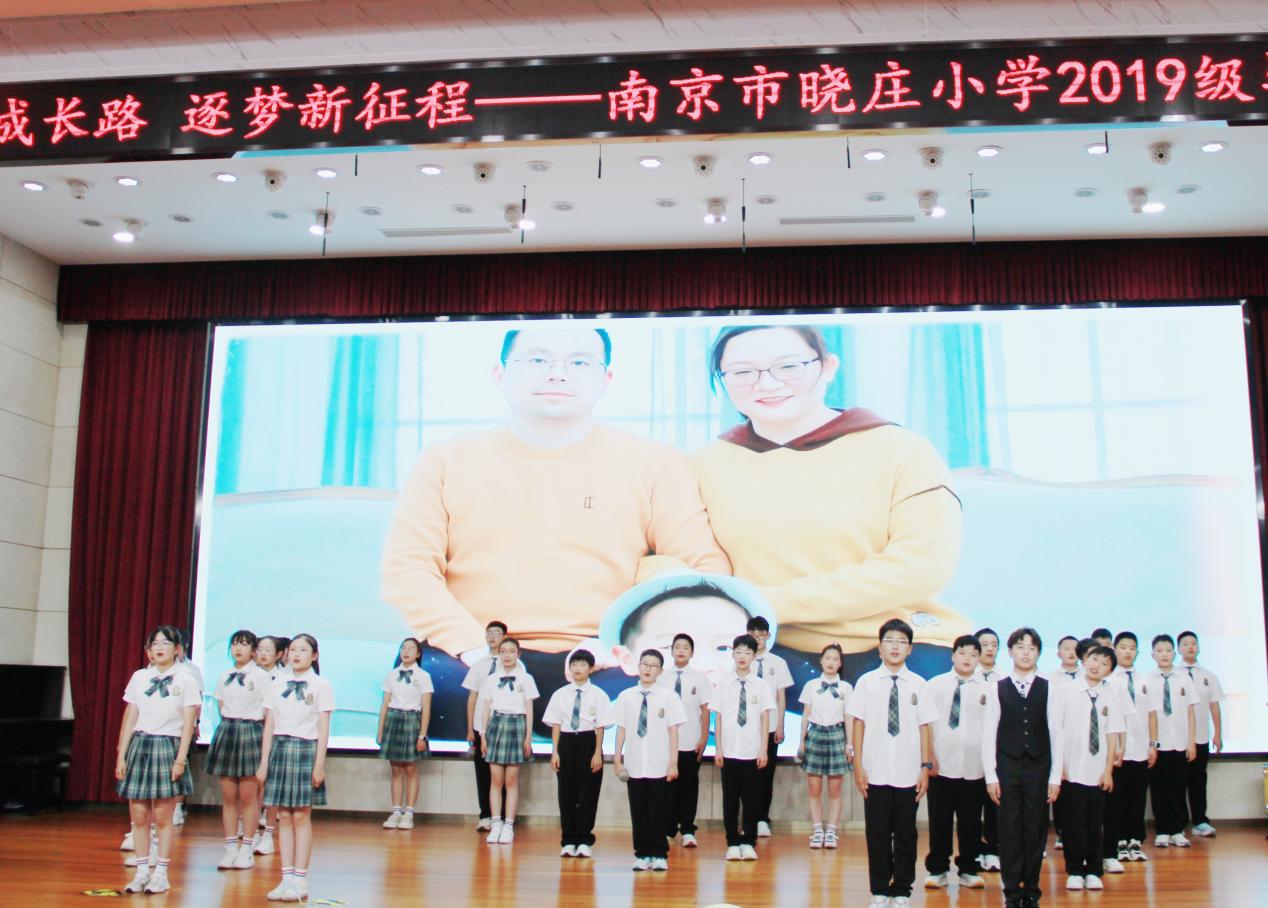 2025.6.29 六年级毕业典礼_html_7374c247.jpg