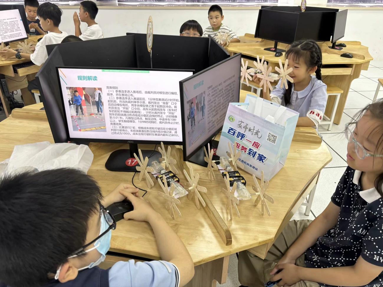 20250626-1篇科技教育夏令营_html_m20057a19.jpg