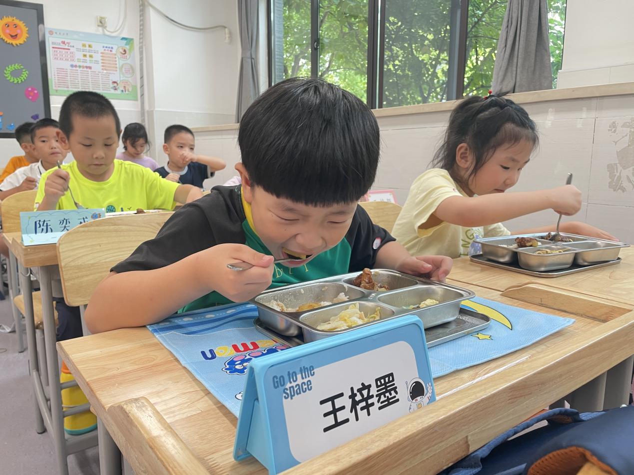20240826记南京市晓庄小学2024级新生入学教育活动_html_6c5aee95.jpg