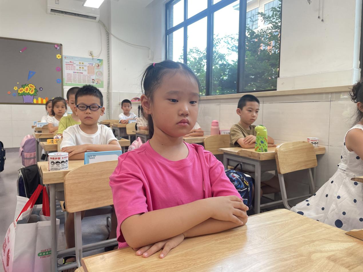 20240826记南京市晓庄小学2024级新生入学教育活动_html_18aa02de.jpg