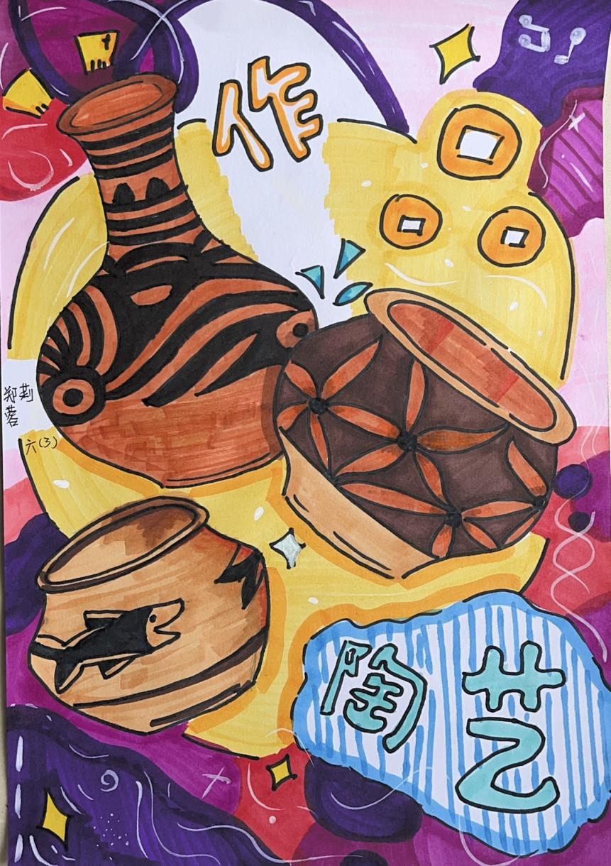 20240906晓庄小学陶艺研学长程作业展示（六年级）_html_m729759f8.jpg