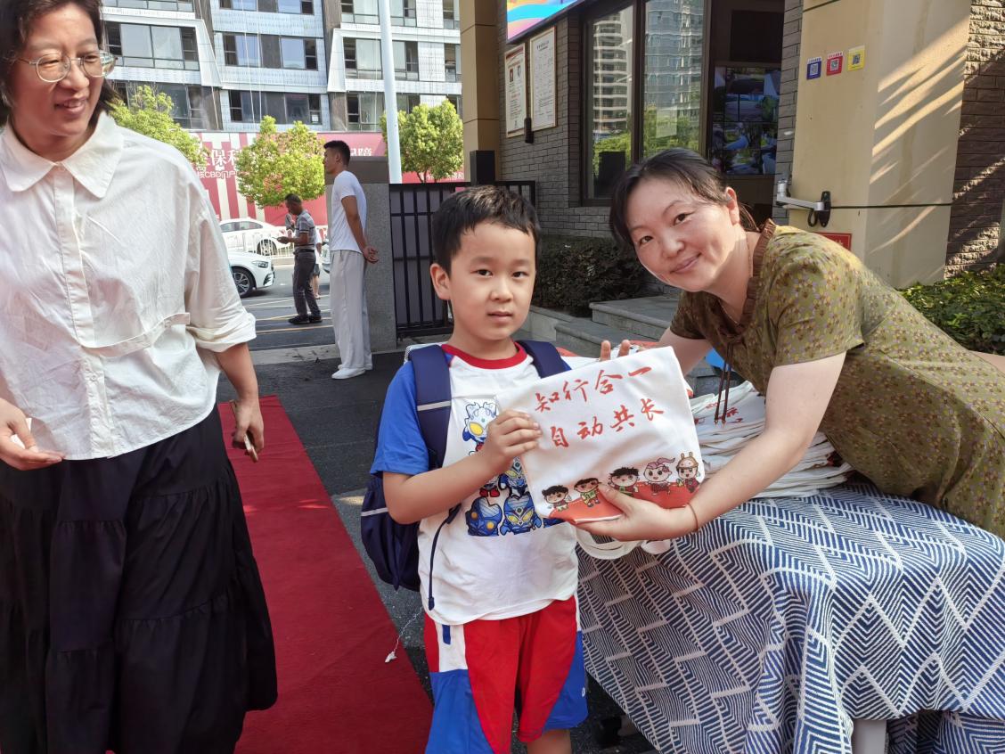 20240824入学仪式新闻稿_html_2a531412.jpg