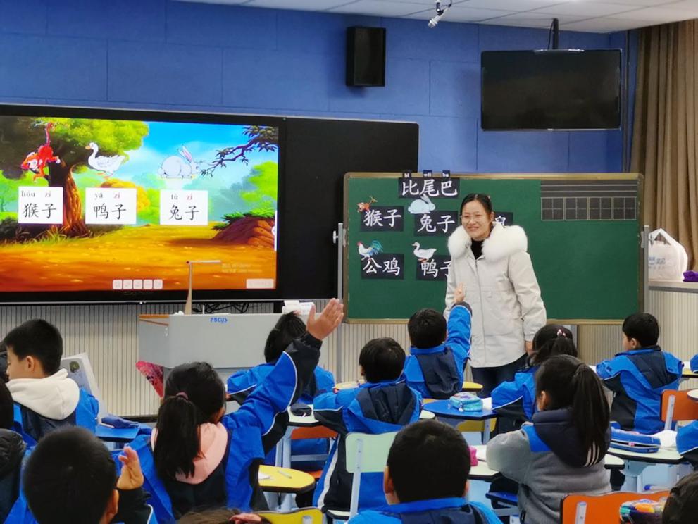【知行晓庄】创设情境，有效识字——记晓庄小学一年级主题风采展示