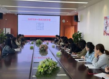 【知行晓庄】求真做朴素科研，创新促活力教学——南京市晓庄小学召开教科研成果凝练分享指导会