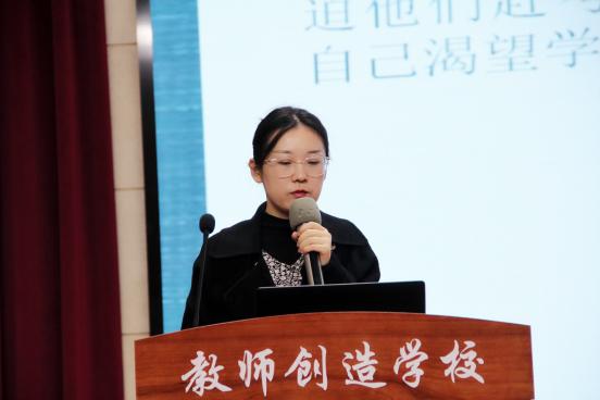 一年级家长会新闻稿_html_m2178a7e6.jpg