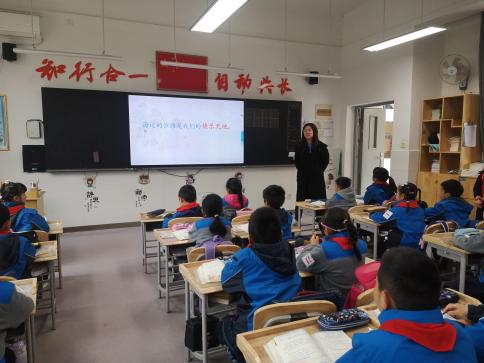 快乐体验 筑梦成长——栖霞区燕子矶幼儿园参访小记_html_m2bb4736a.jpg
