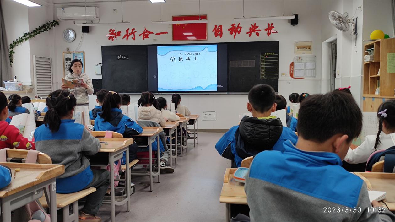 2023.04.03   聚焦文本核心  精简教学设计（九）_html_m74b386b0.jpg