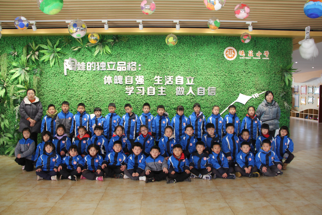 第八周 晨会新闻稿_html_6db484a2.png