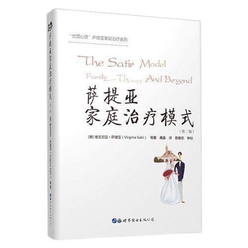 陶心书社第117期_html_m1ee1ce7b.png