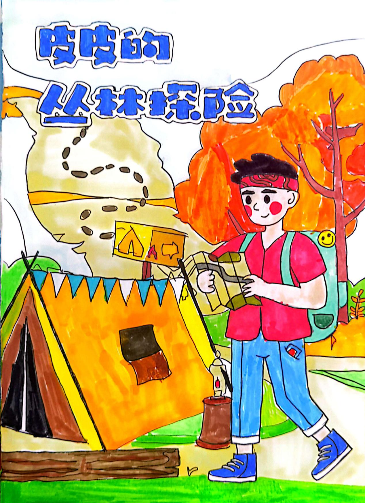 20231213【五年级】创意创编   童心童书_html_m4991f19f.jpg