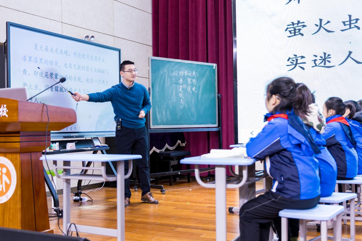 20231204素养立意  强化朗读  当堂写练_html_70ba42f3.jpg