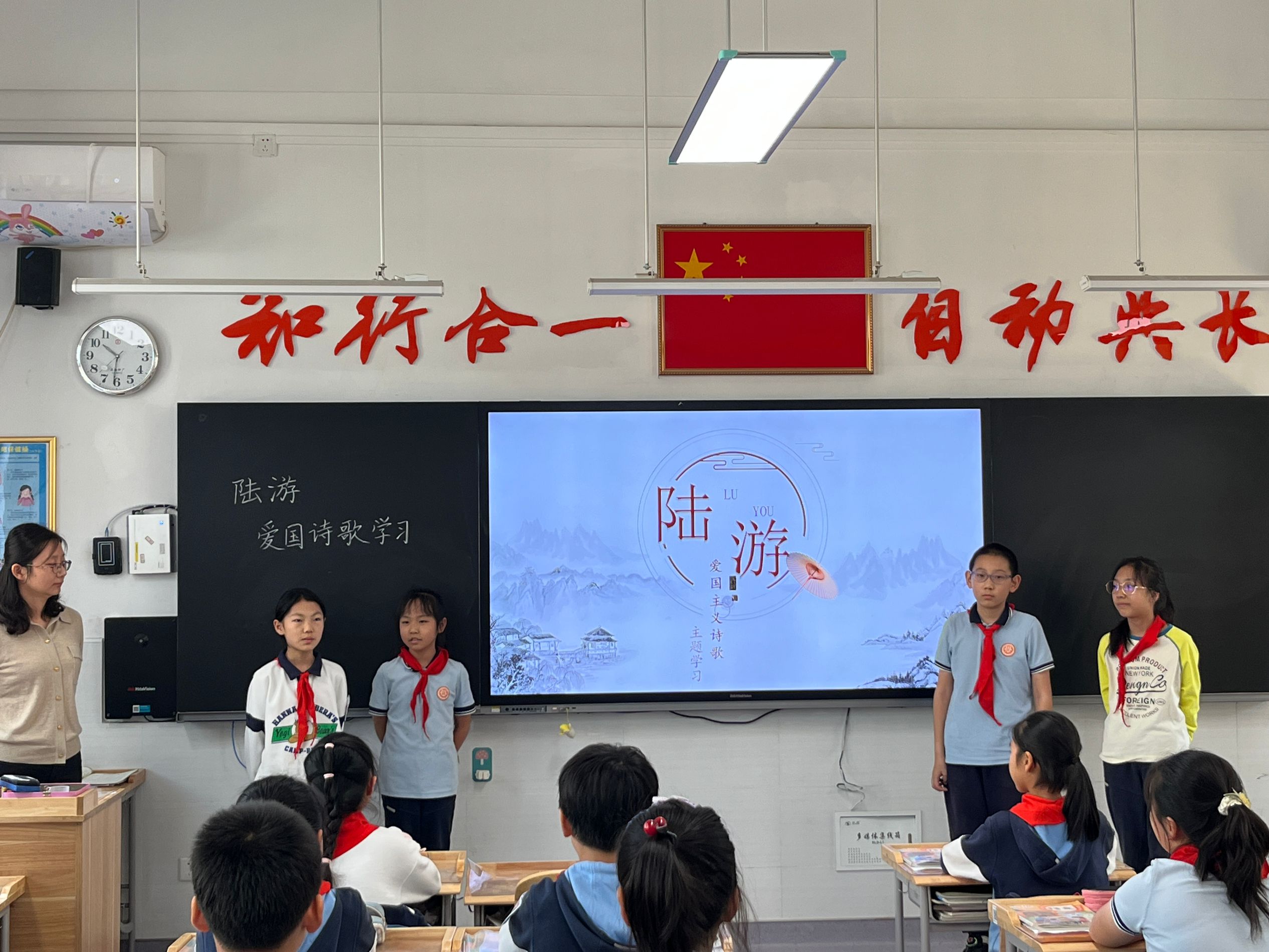 20231204南京市晓庄小学11月教学与科研快讯_html_19f58139.jpg