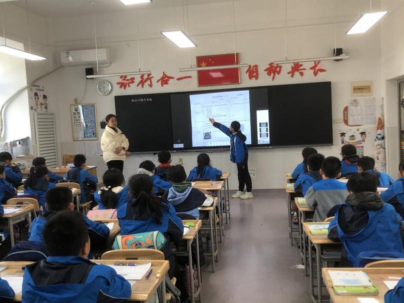 20231213“自动课堂”下“小先生制”评价标准的思考与实践(1)_html_m5187c27.jpg
