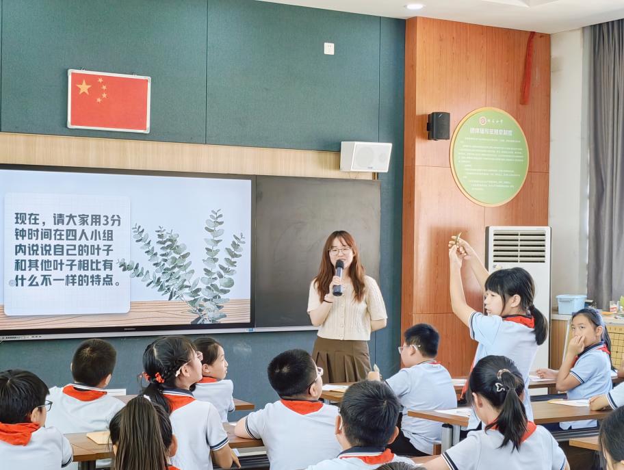 守护生命成长 点亮心灵之光——记栖霞区小学心理学科教研暨戴志梅德育名师工作室活动_html_19ef5b91.jpg