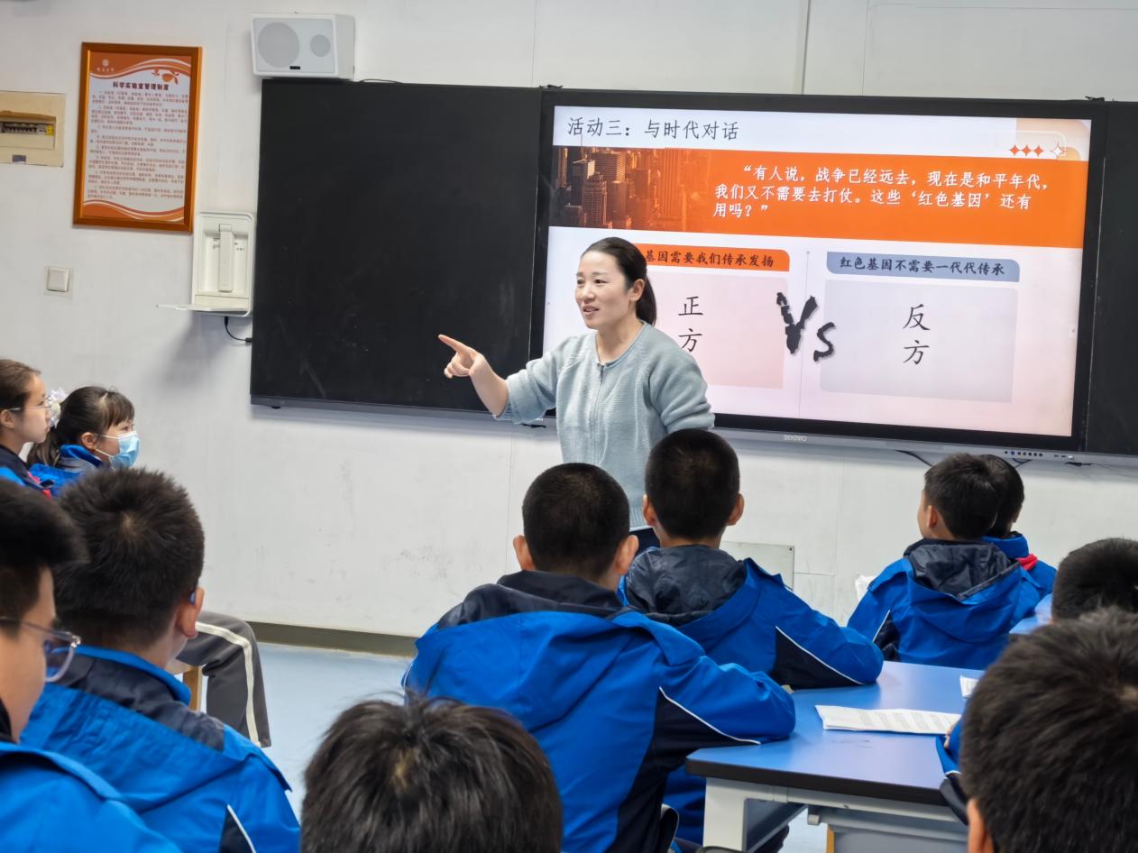 2025.10.23德育科研活动_html_cd2adfb.jpg