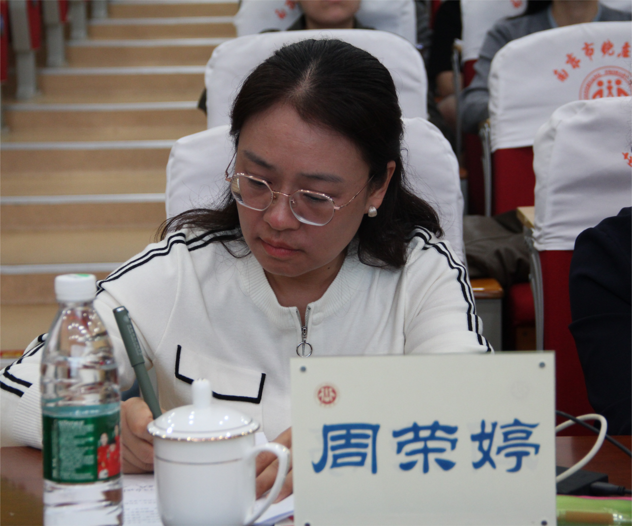 20241019市级语文教研活动新闻稿 (1)(1)_html_m1bced4a2.png