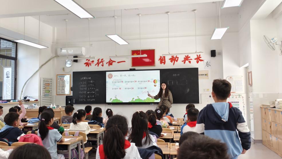 【知行晓庄】践行“小先生制”，构建“自动课堂”——南京市晓庄小学低数组校本教研活动