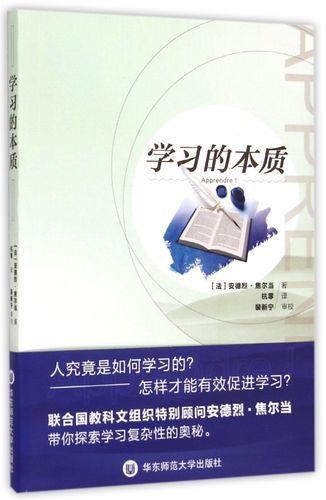 陶心书社第91期_html_m3a0c0f9c.jpg
