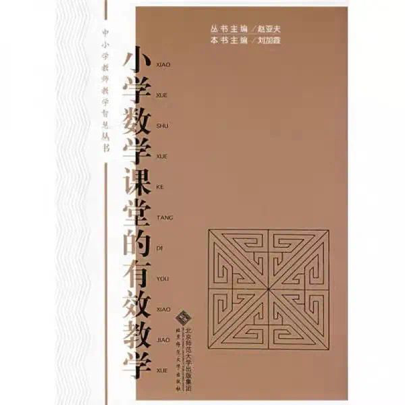 陶心书社第92期_html_m43d48c2e.png