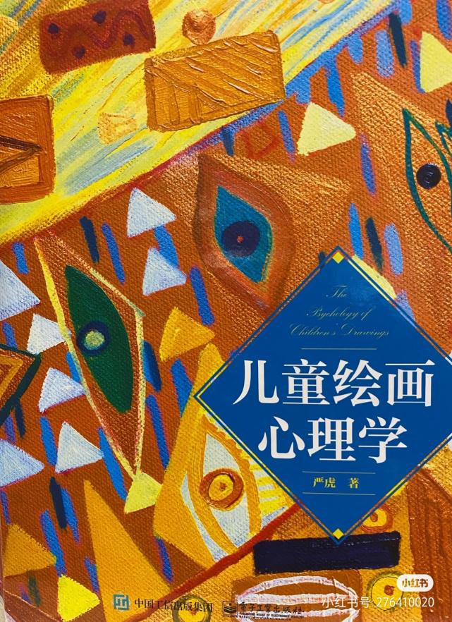 陶心书社第95期_html_232a14a3.jpg