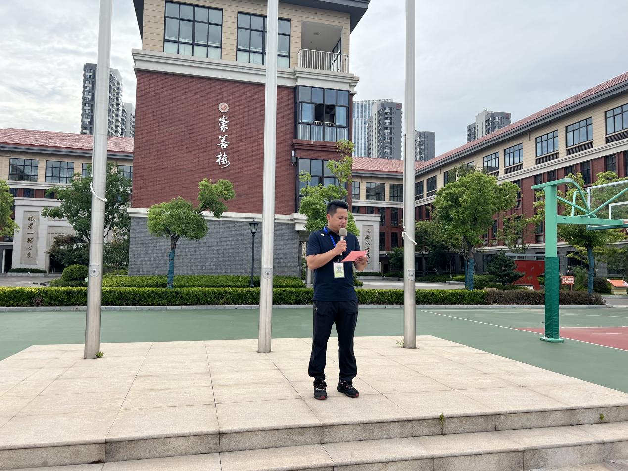 结业典礼新闻稿(1)_html_m57dcd54e.jpg