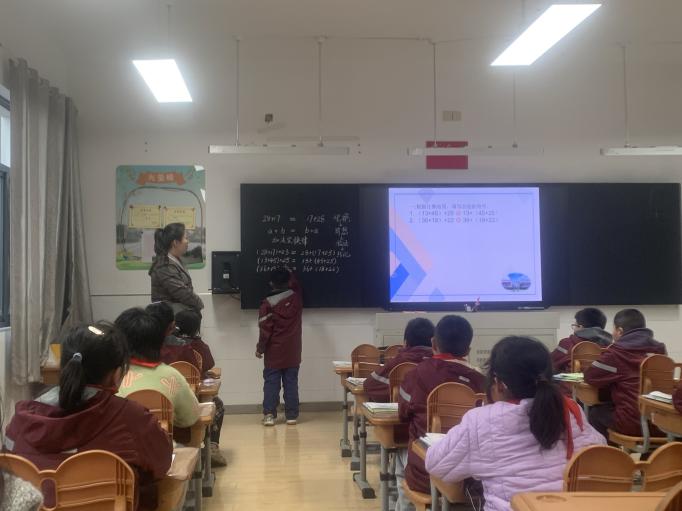关注幼小衔接，注重学科育人(1)_html_m3b1bebf4.jpg