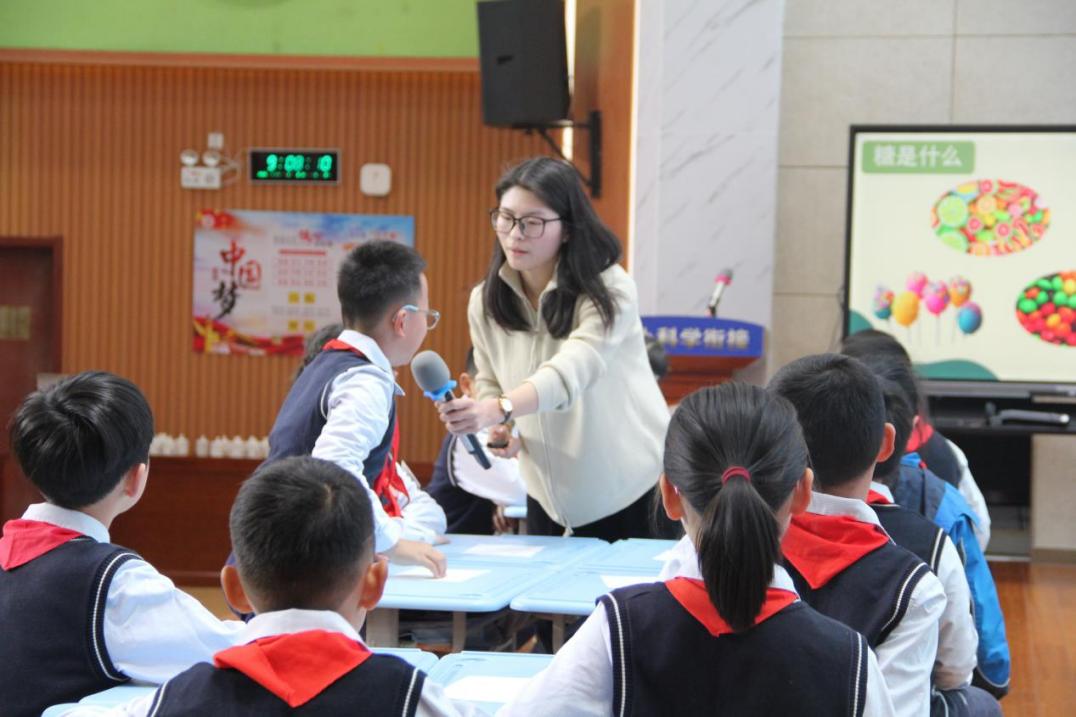 主题式跨学科幼小衔接活动新闻稿_html_6b2c8c0e.jpg