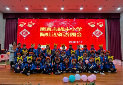 20231129喜报766.png