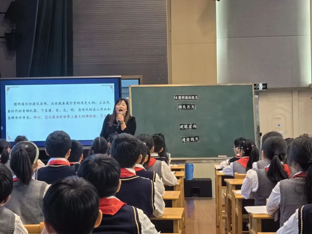 汉字中的红色记忆_html_1a267754.jpg