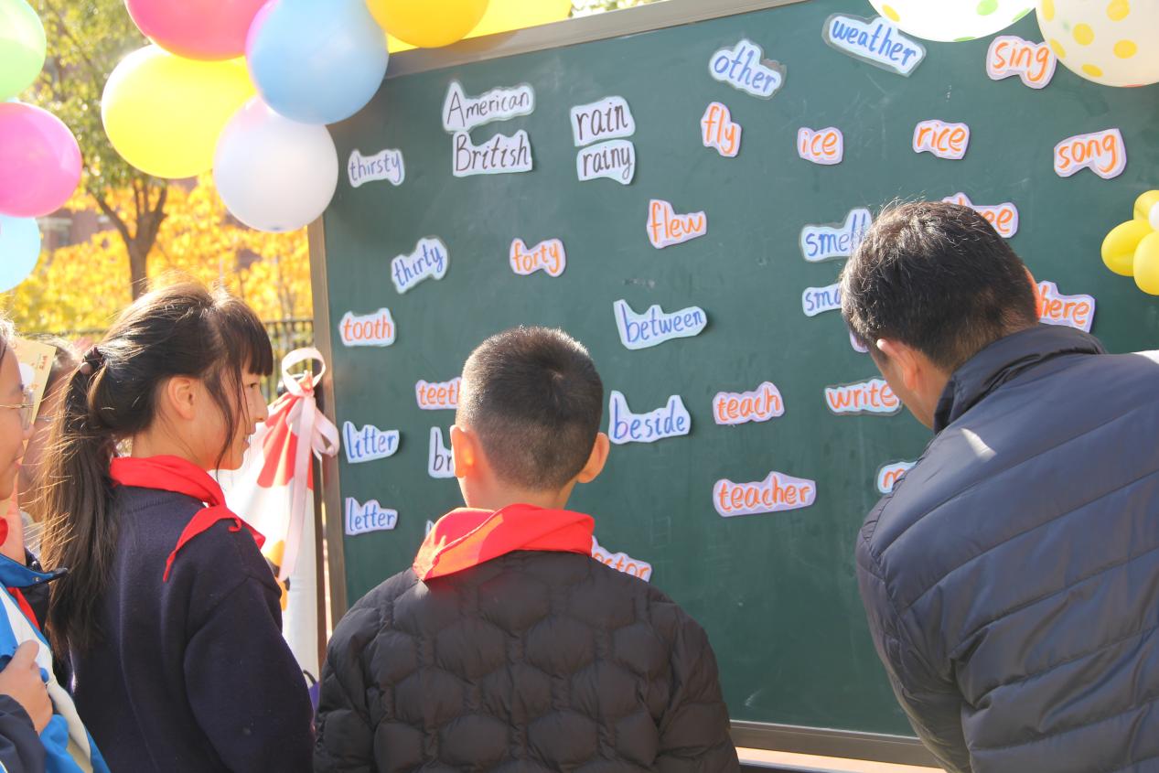 20231127活动报道：Wonderful Europe, Colorful English (1)_html_4922023a.jpg