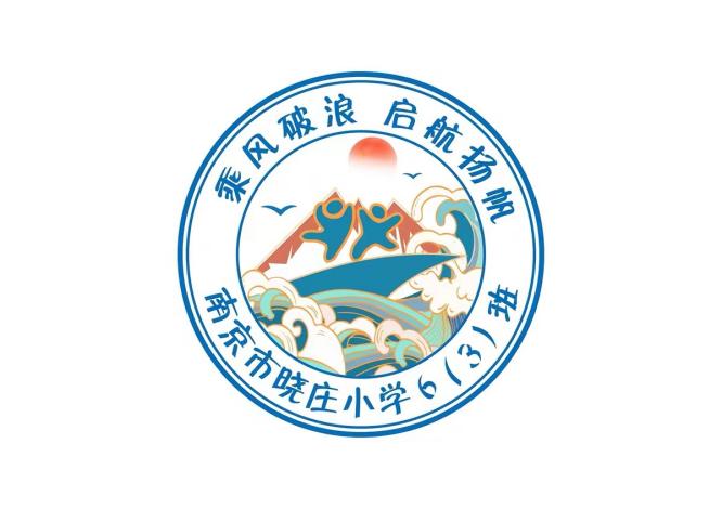 “班”斓色彩，“徽”常有爱(1)_html_m4674d7f0.jpg