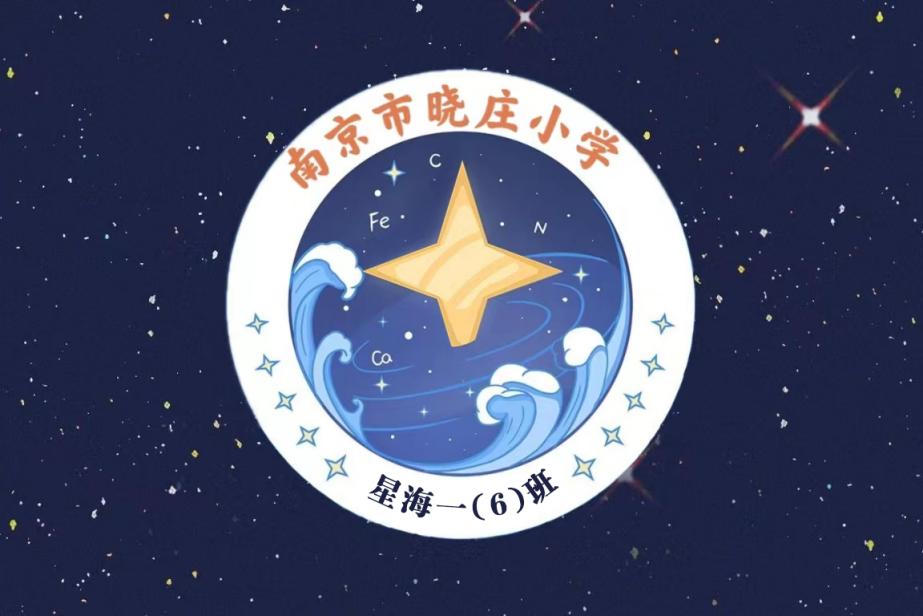 “班”斓色彩，“徽”常有爱(1)_html_2ee4550c.jpg