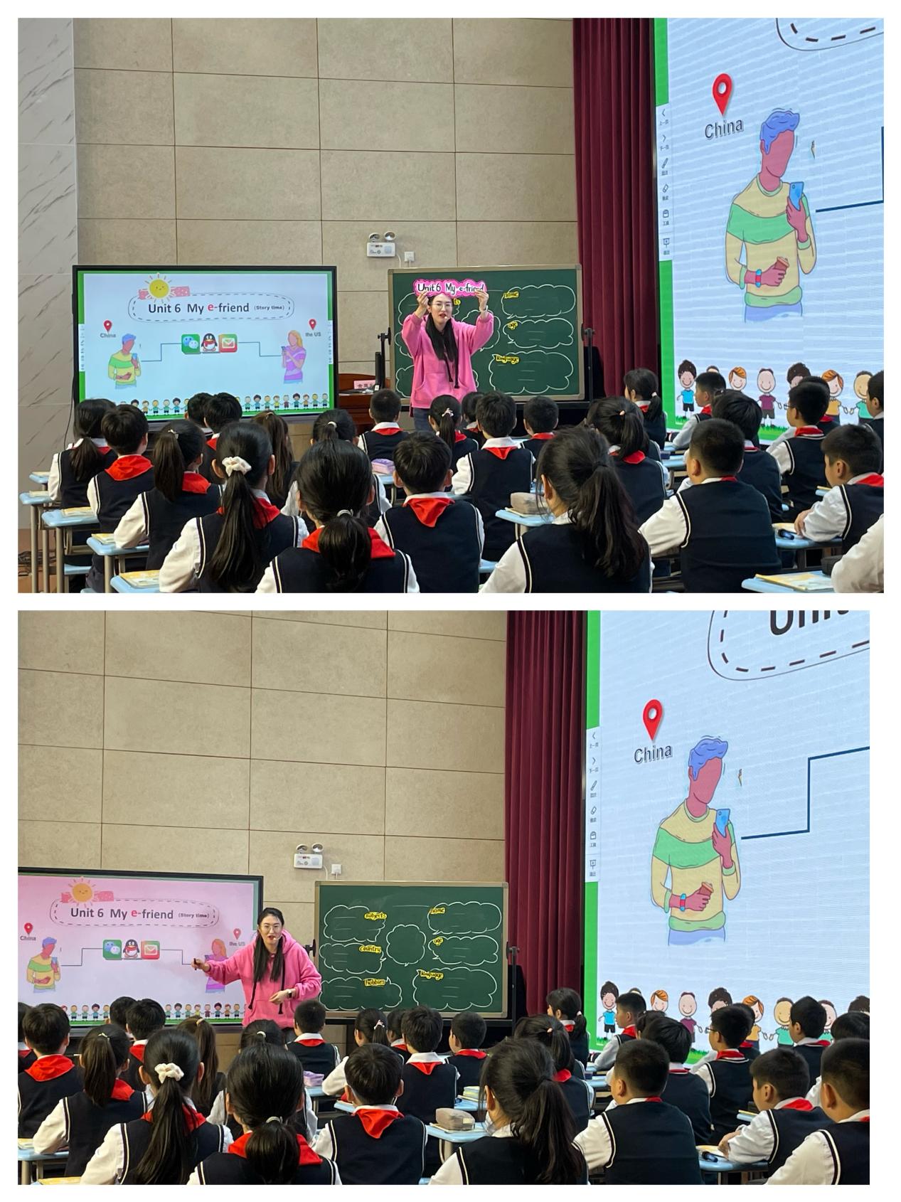 20231114活动报道：观异同 话成长_html_5c7361c1.jpg