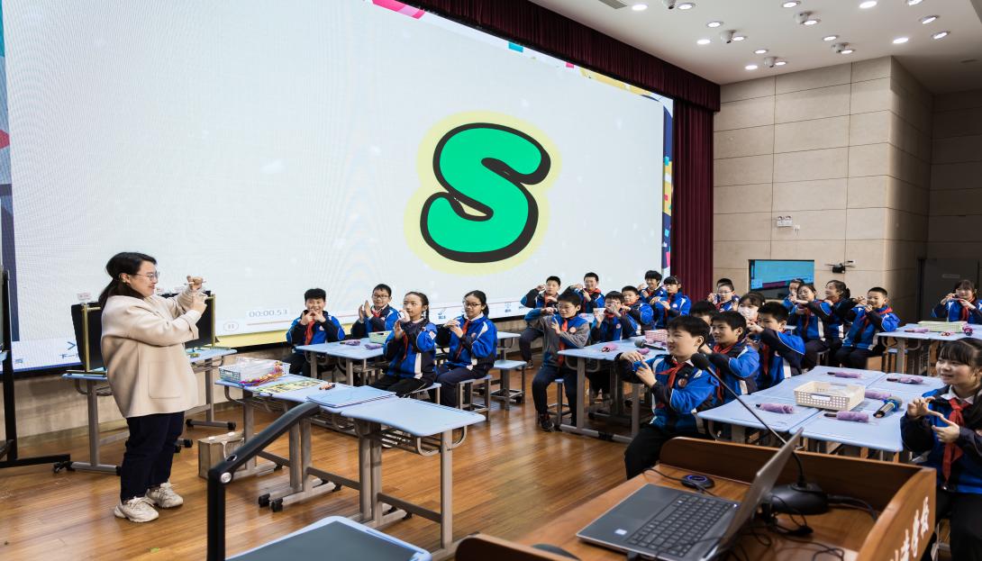 20231130课例展示显风采  劳动教育促发展 —南京市晓庄小学承办南京小学劳动学科教研活动(1)(1)_html_7a802702.jpg